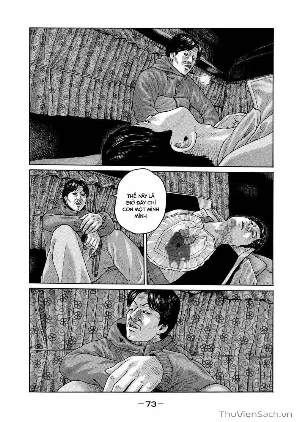 Chapter 196 - Image 17