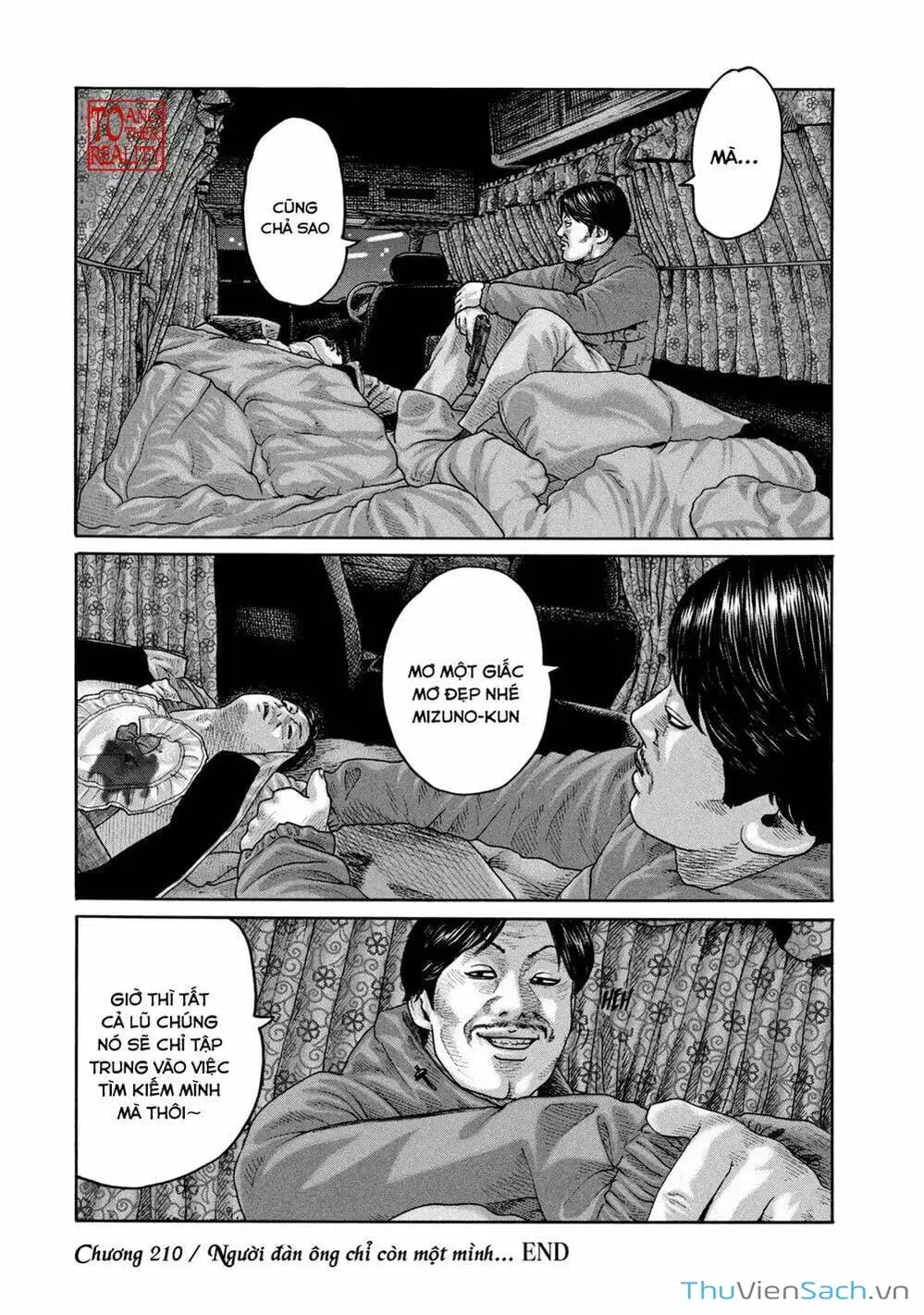 Chapter 196 - Image 18
