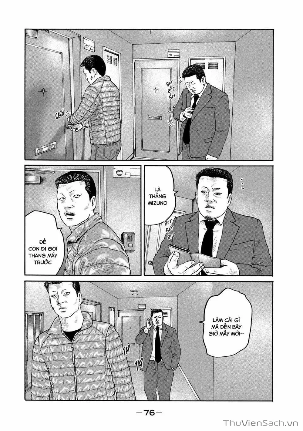 Chapter 196 - Image 20