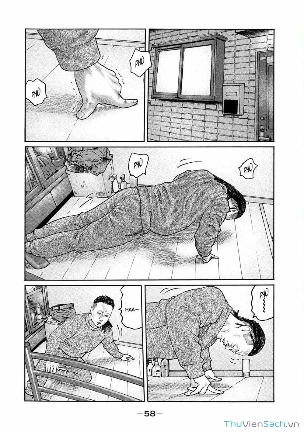 Chapter 196 - Image 3