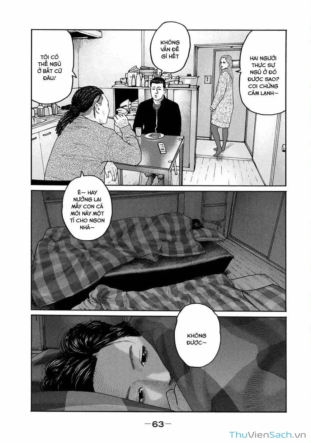Chapter 196 - Image 8
