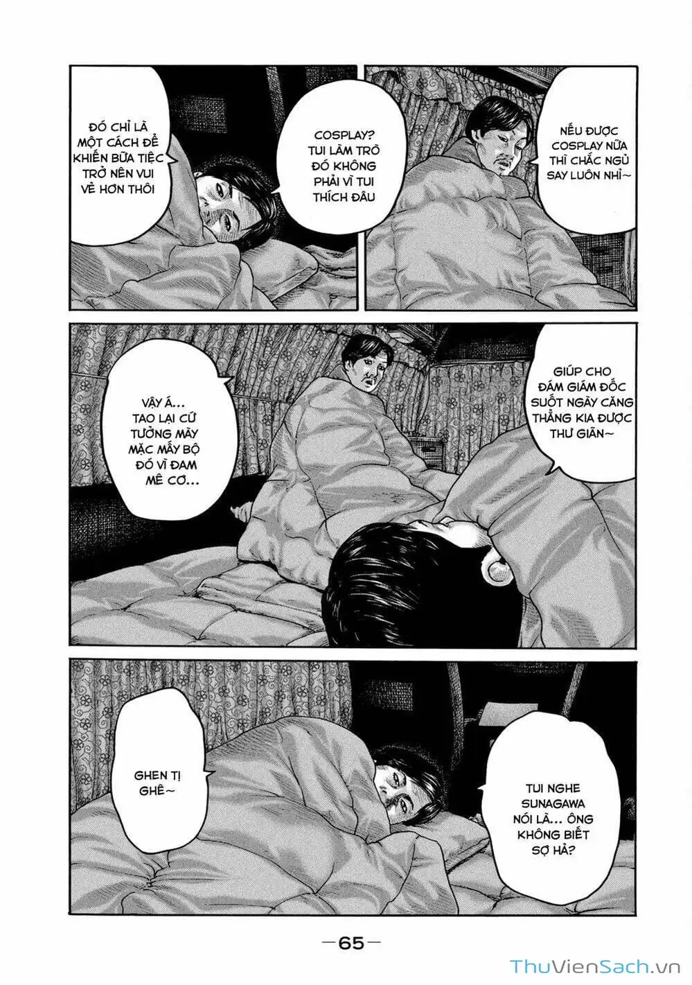 Chapter 196 - Image 10