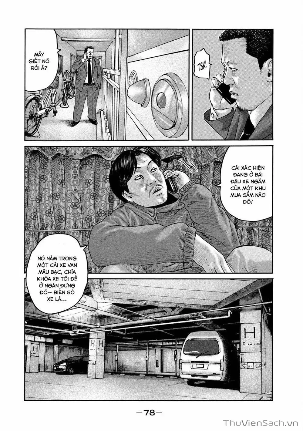 Chapter 197 - Image 2