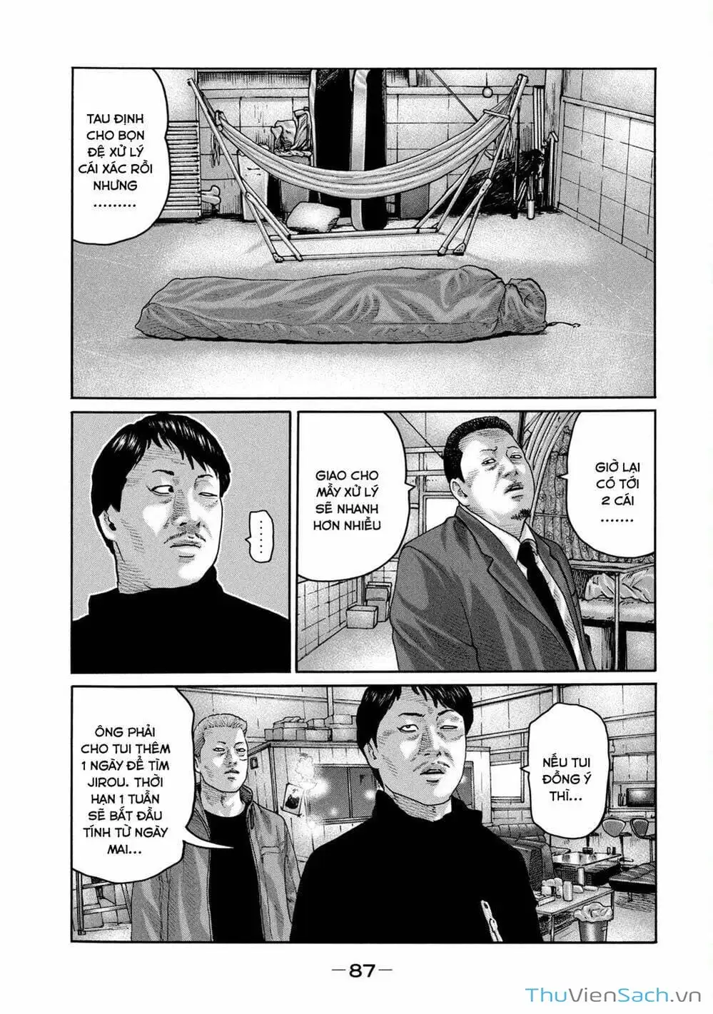 Chapter 197 - Image 11