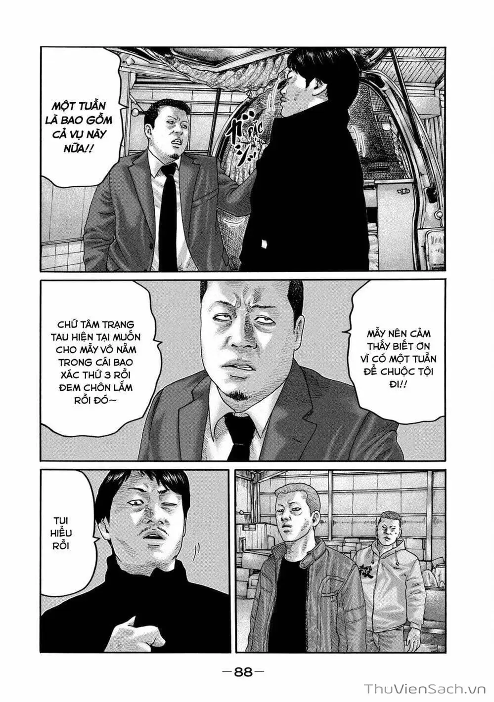Chapter 197 - Image 12