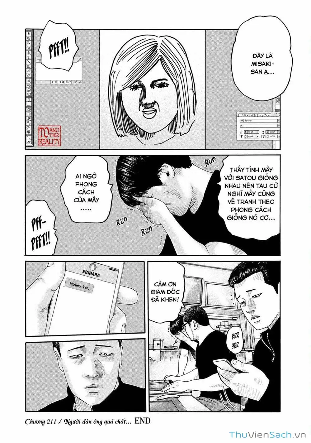 Chapter 197 - Image 16