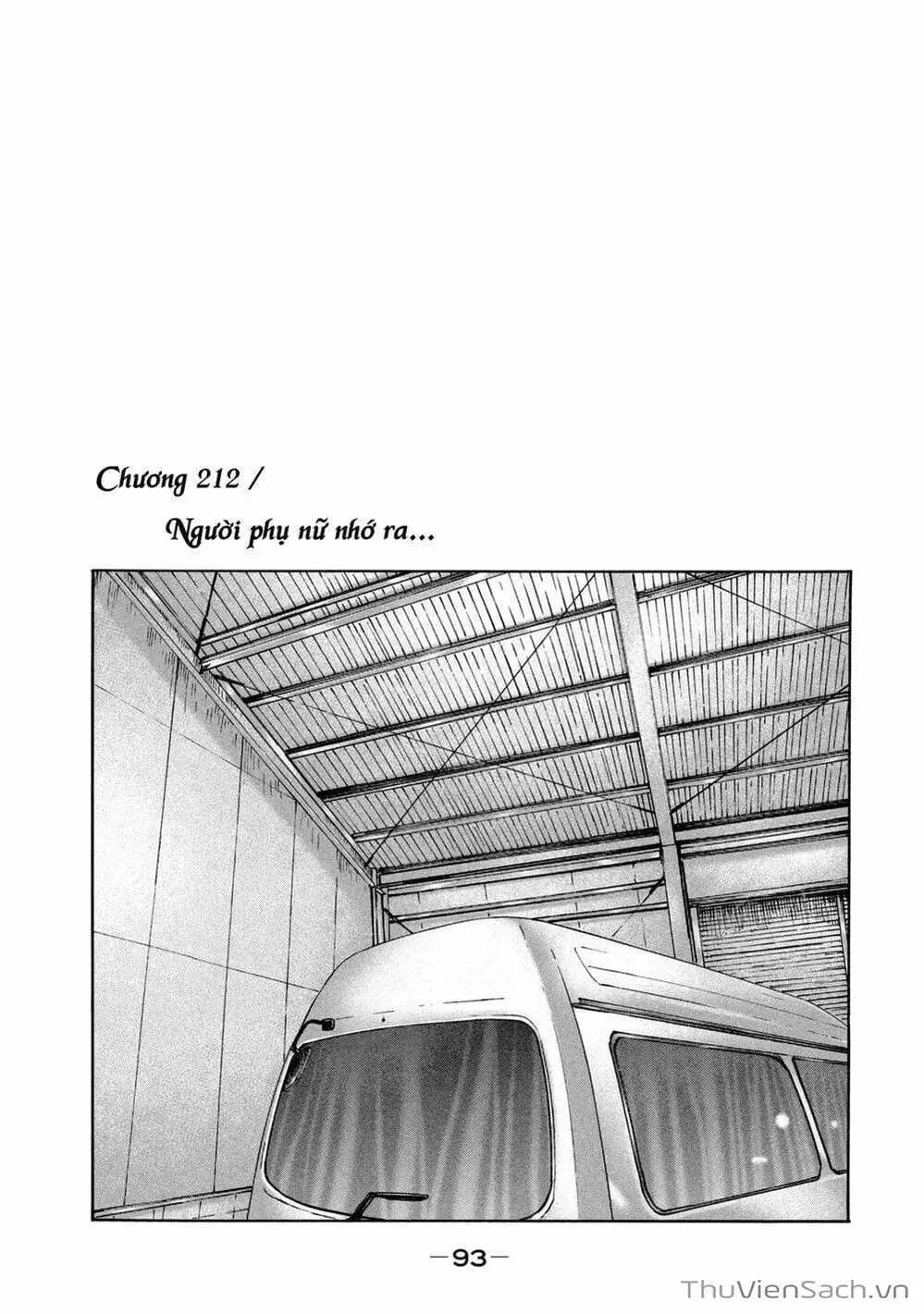 Chapter 197 - Image 17