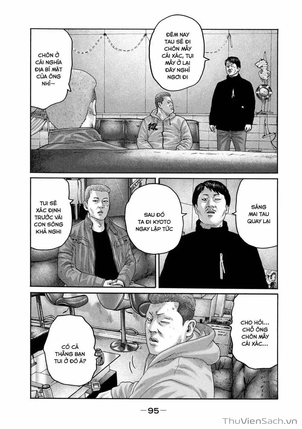 Chapter 197 - Image 19
