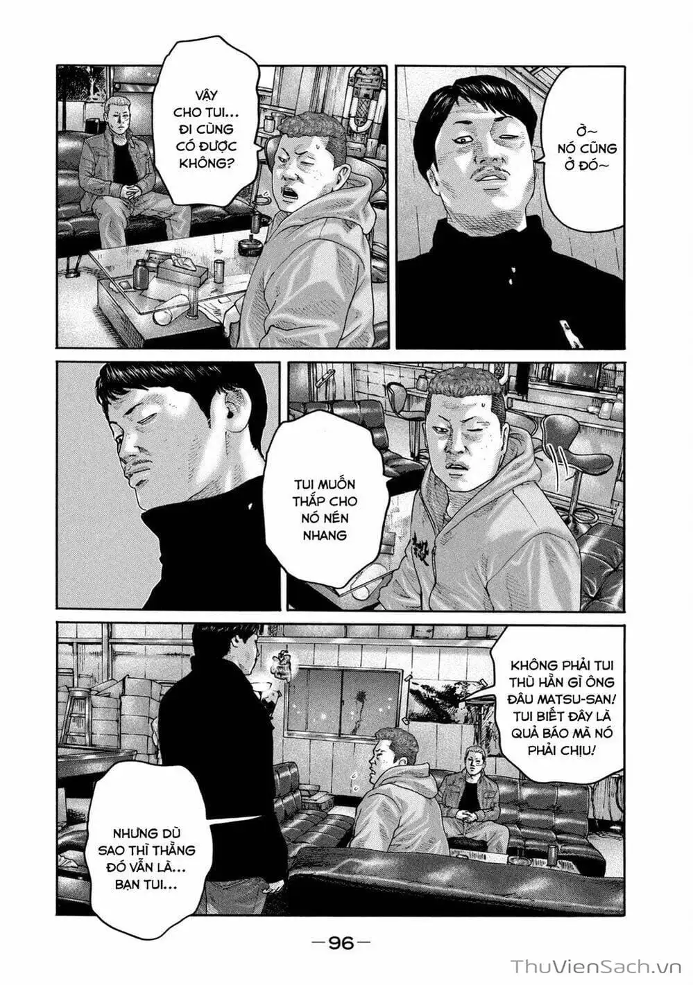 Chapter 197 - Image 20