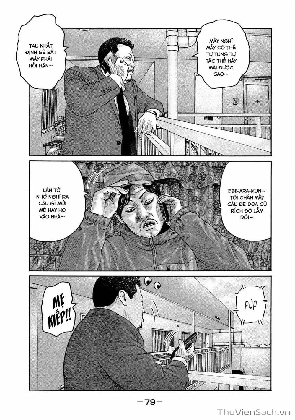 Chapter 197 - Image 3