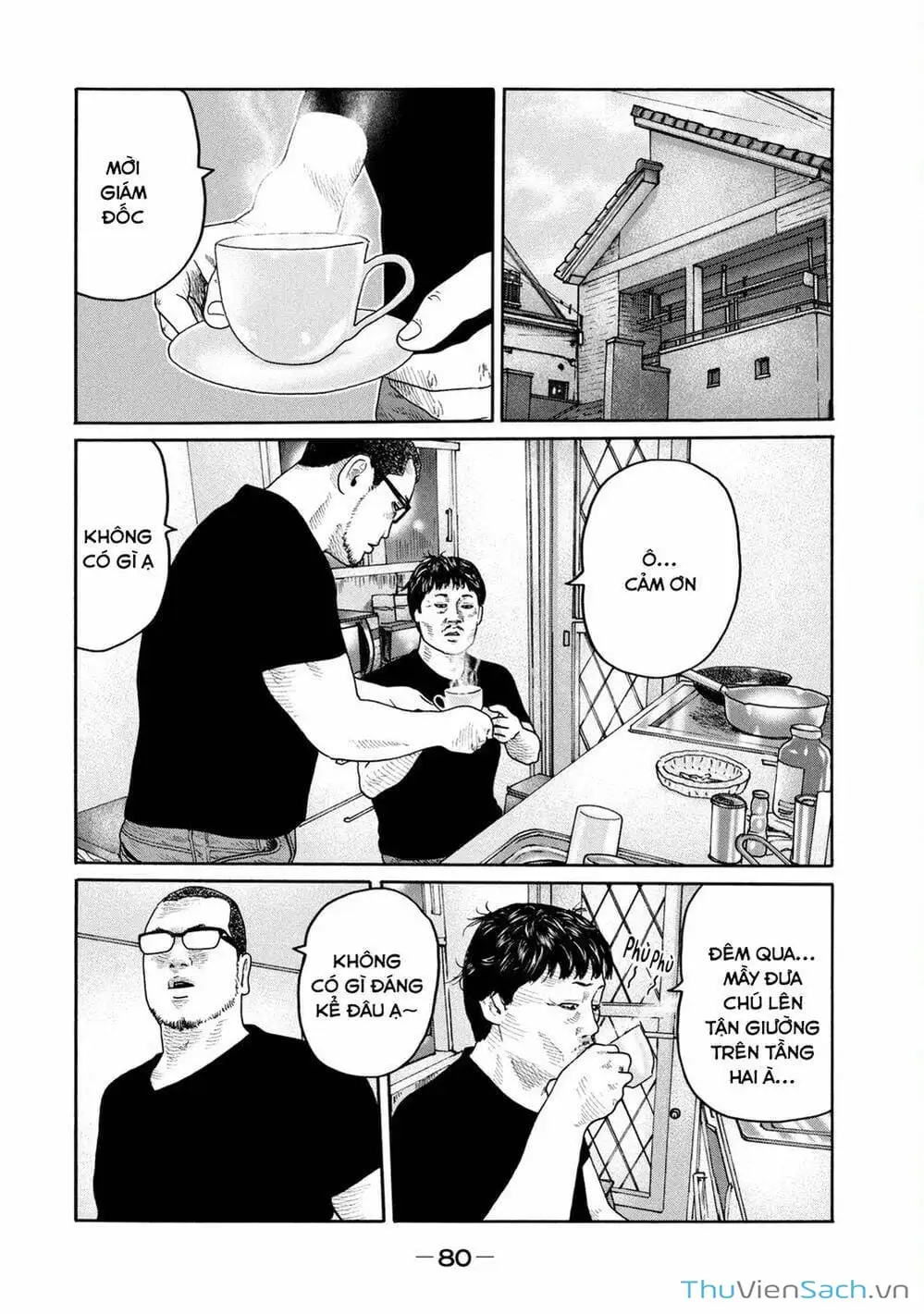 Chapter 197 - Image 4