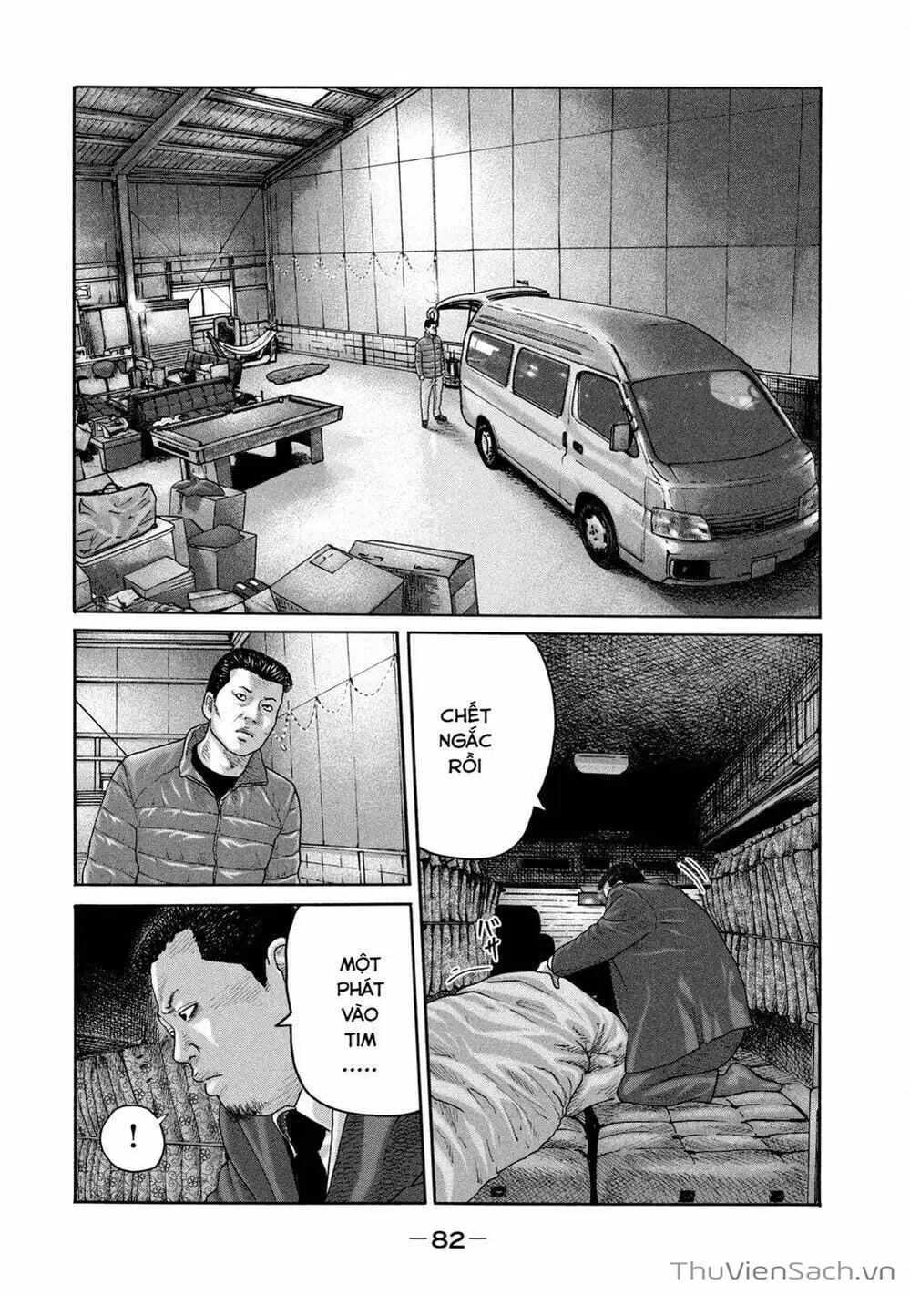 Chapter 197 - Image 6