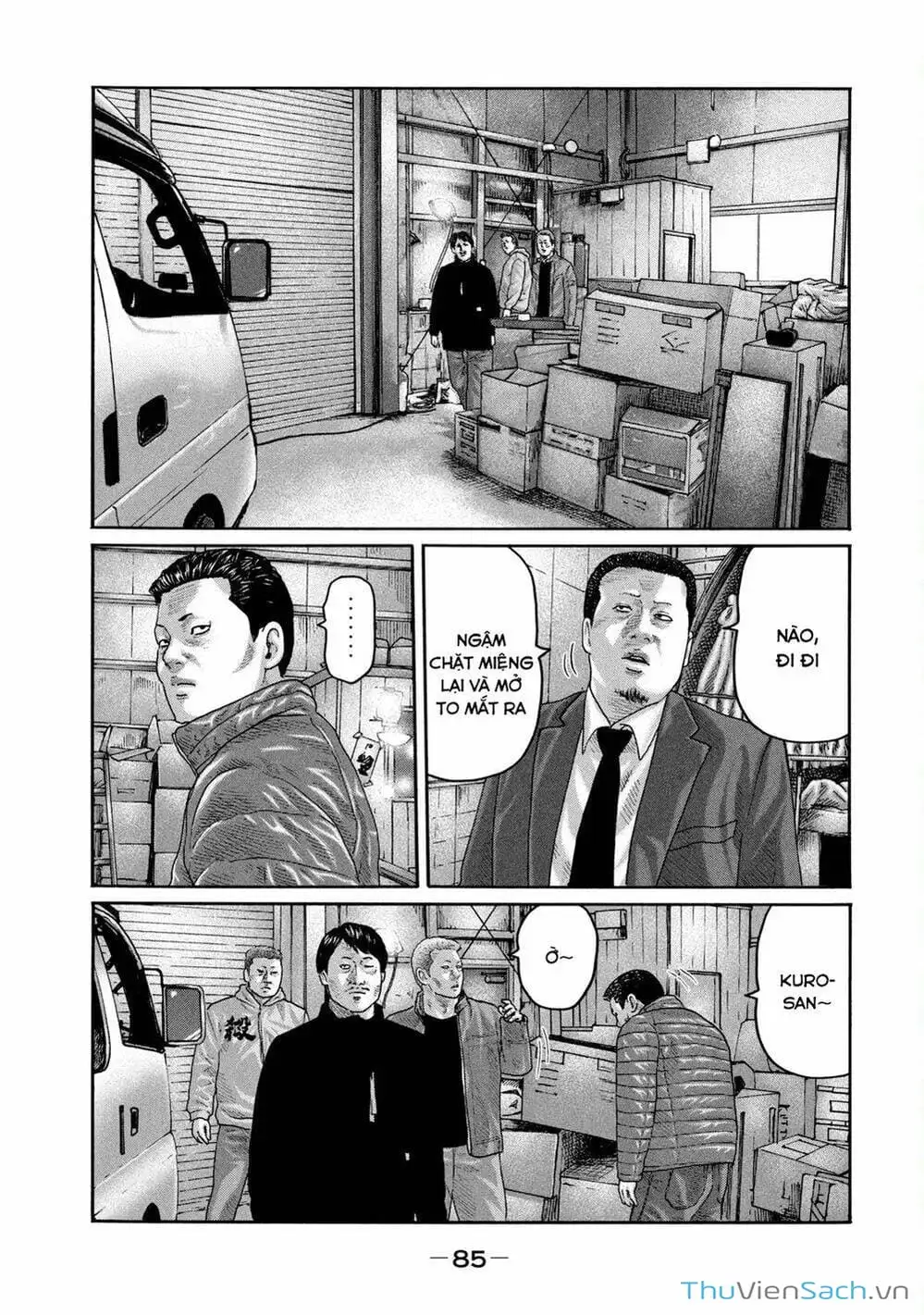 Chapter 197 - Image 9