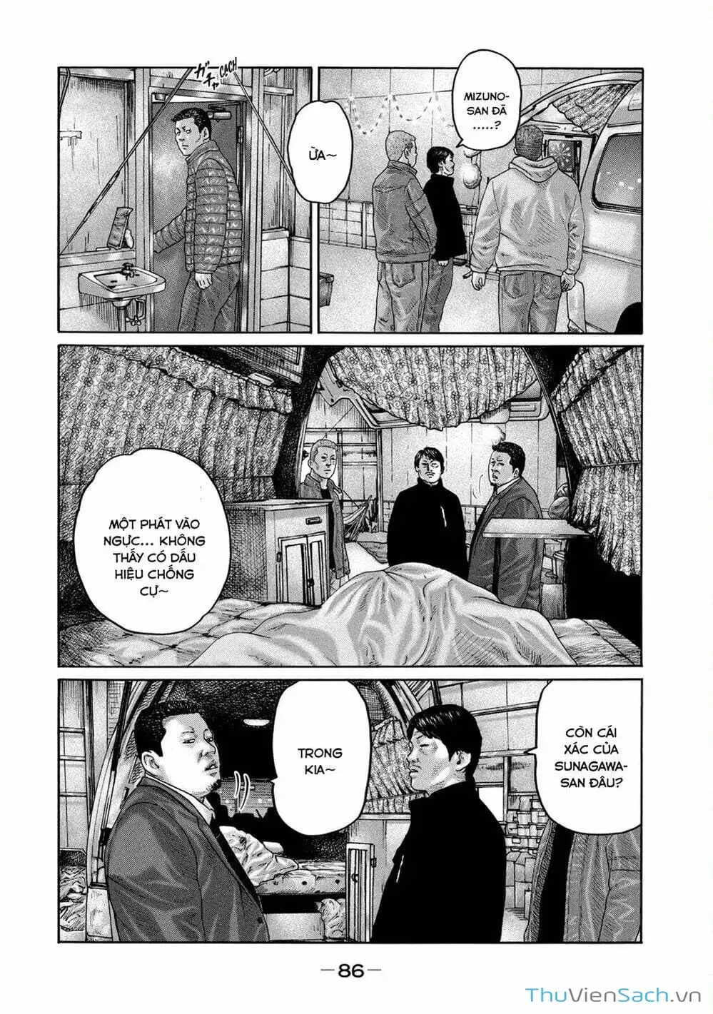 Chapter 197 - Image 10