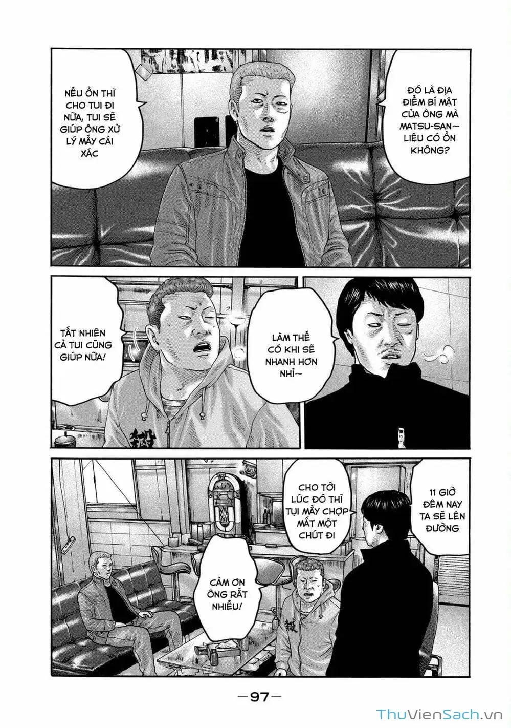 Chapter 198 - Image 1