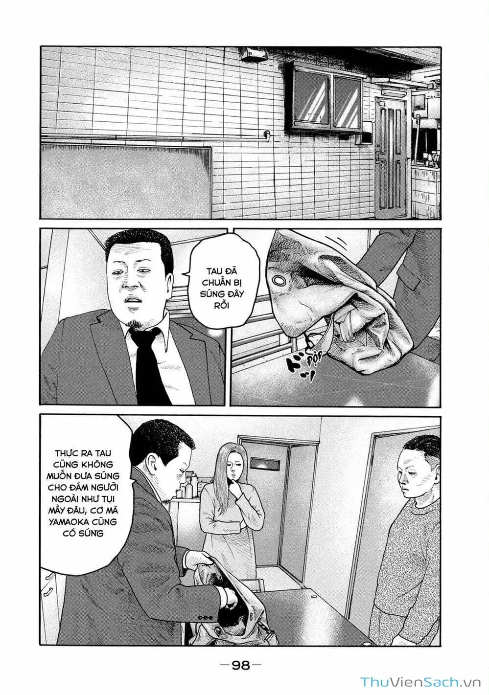 Chapter 198 - Image 2