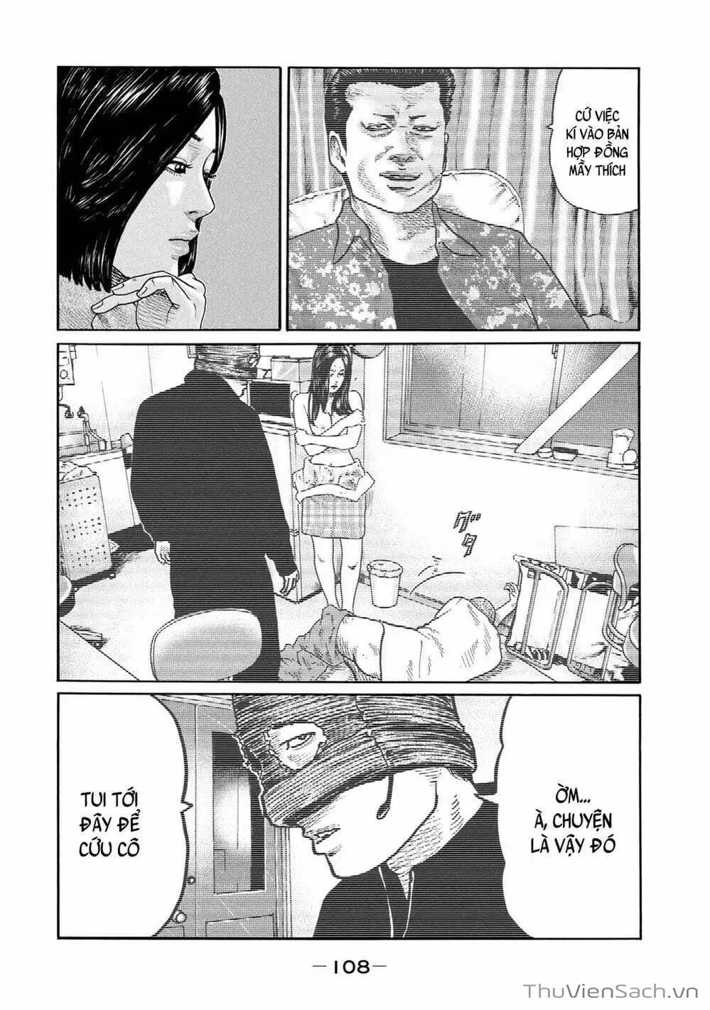 Chapter 198 - Image 12