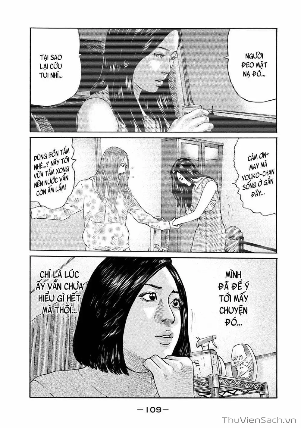 Chapter 198 - Image 13