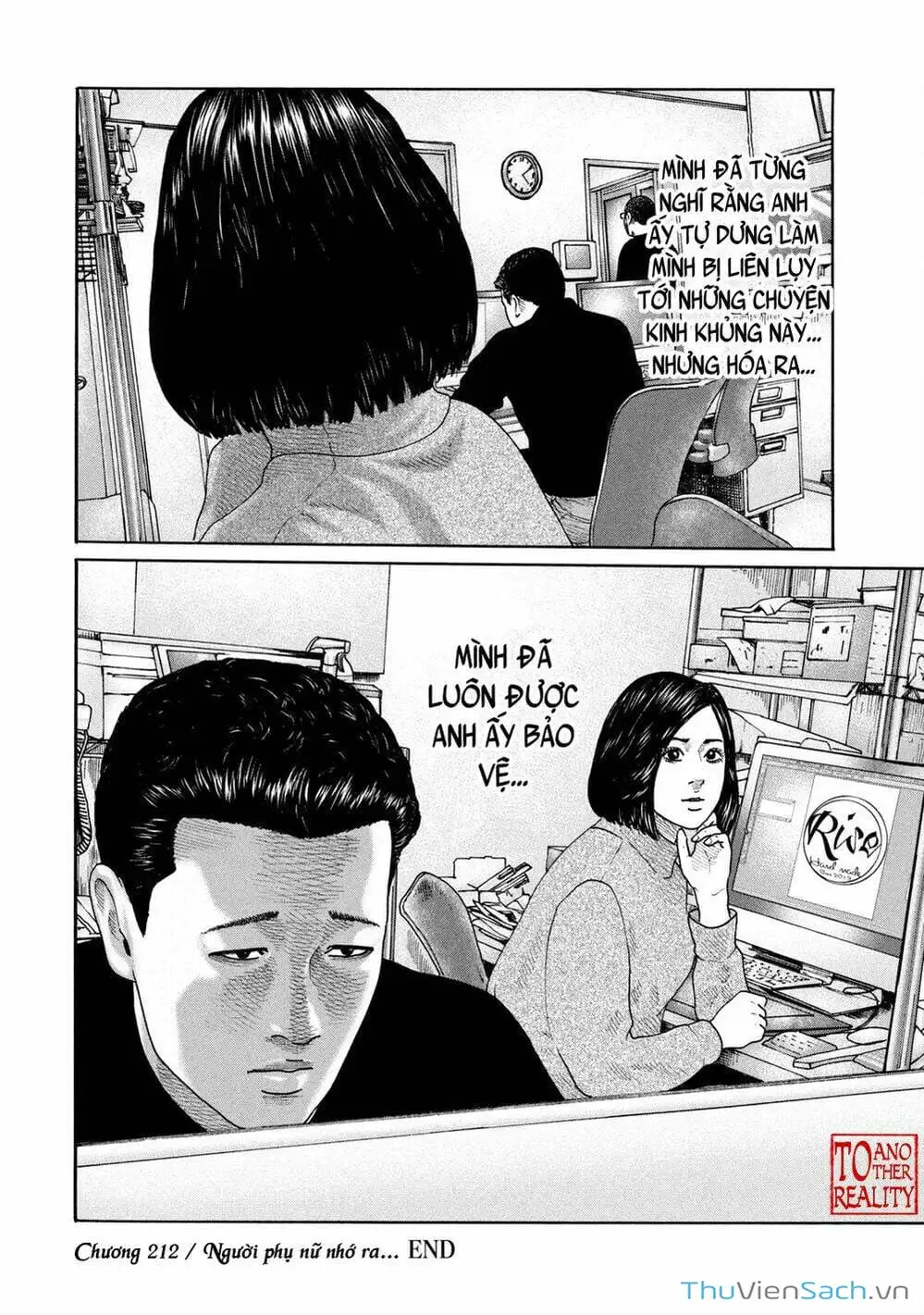 Chapter 198 - Image 14
