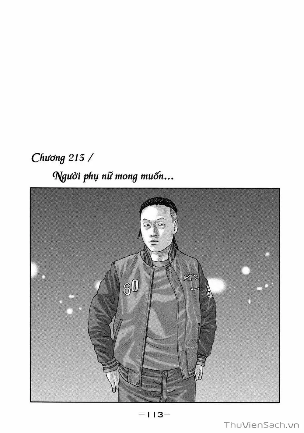 Chapter 198 - Image 17
