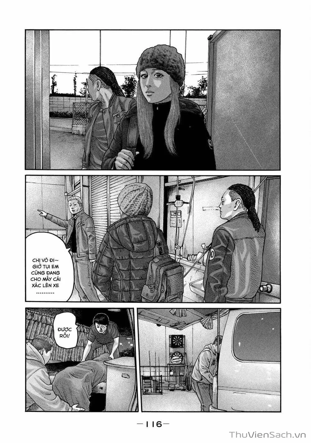 Chapter 198 - Image 20