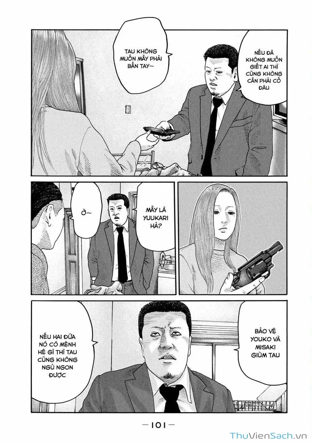 Chapter 198 - Image 5