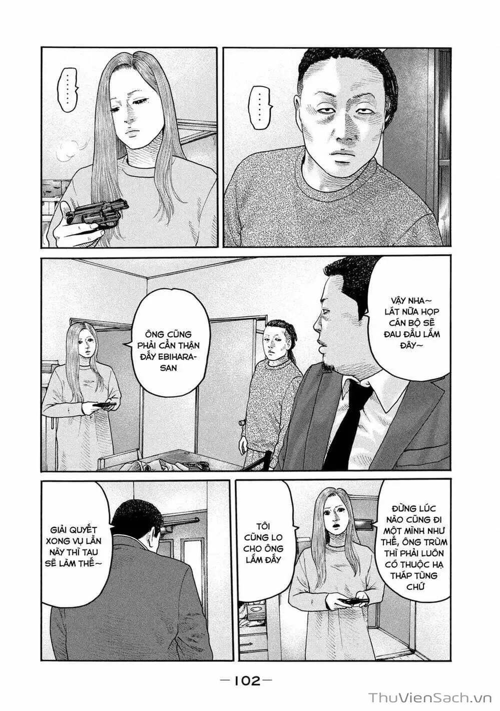 Chapter 198 - Image 6