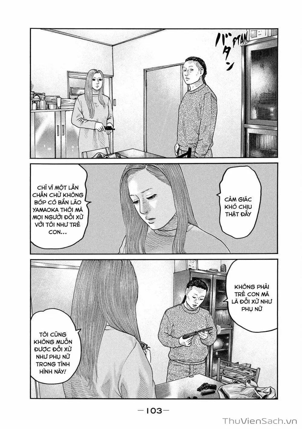 Chapter 198 - Image 7