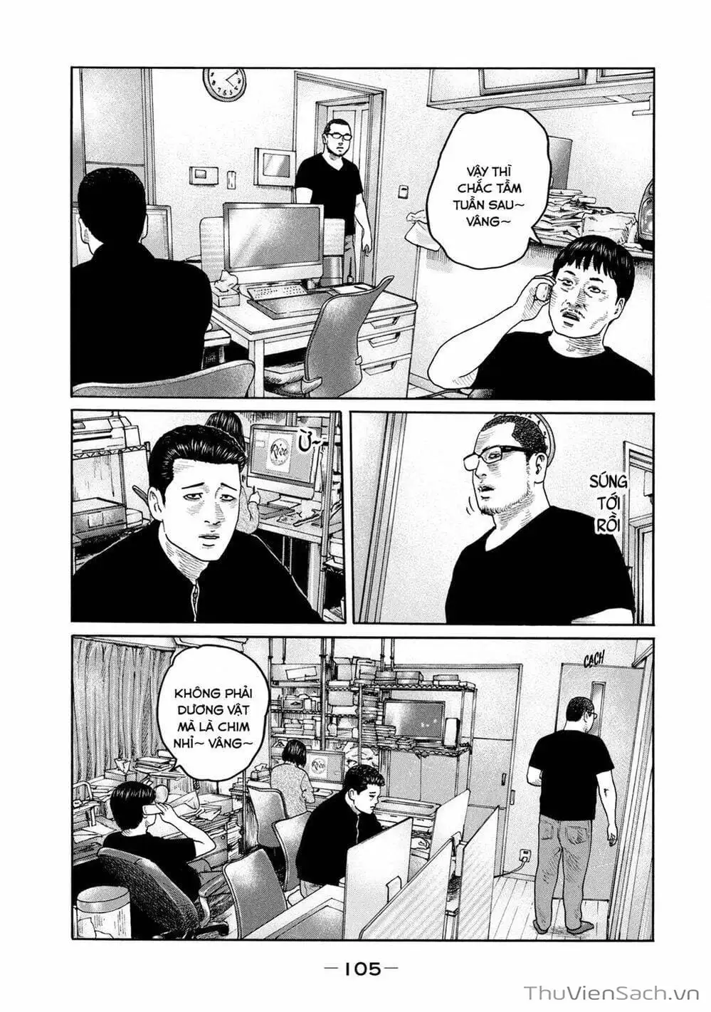 Chapter 198 - Image 9
