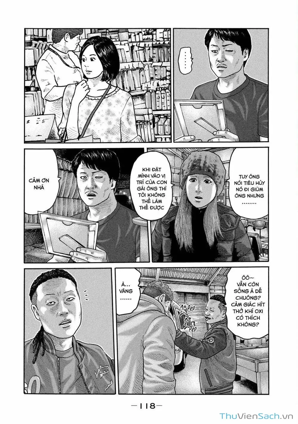 Chapter 199 - Image 2