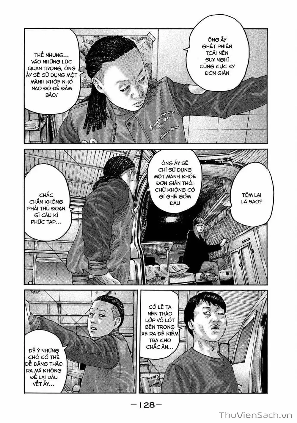 Chapter 199 - Image 12
