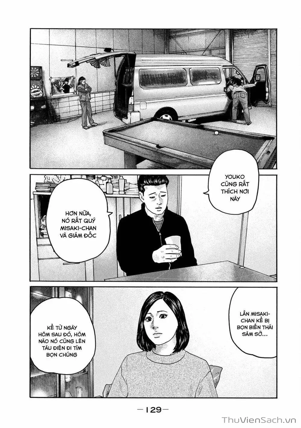 Chapter 199 - Image 13