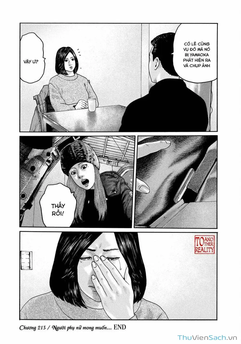 Chapter 199 - Image 14