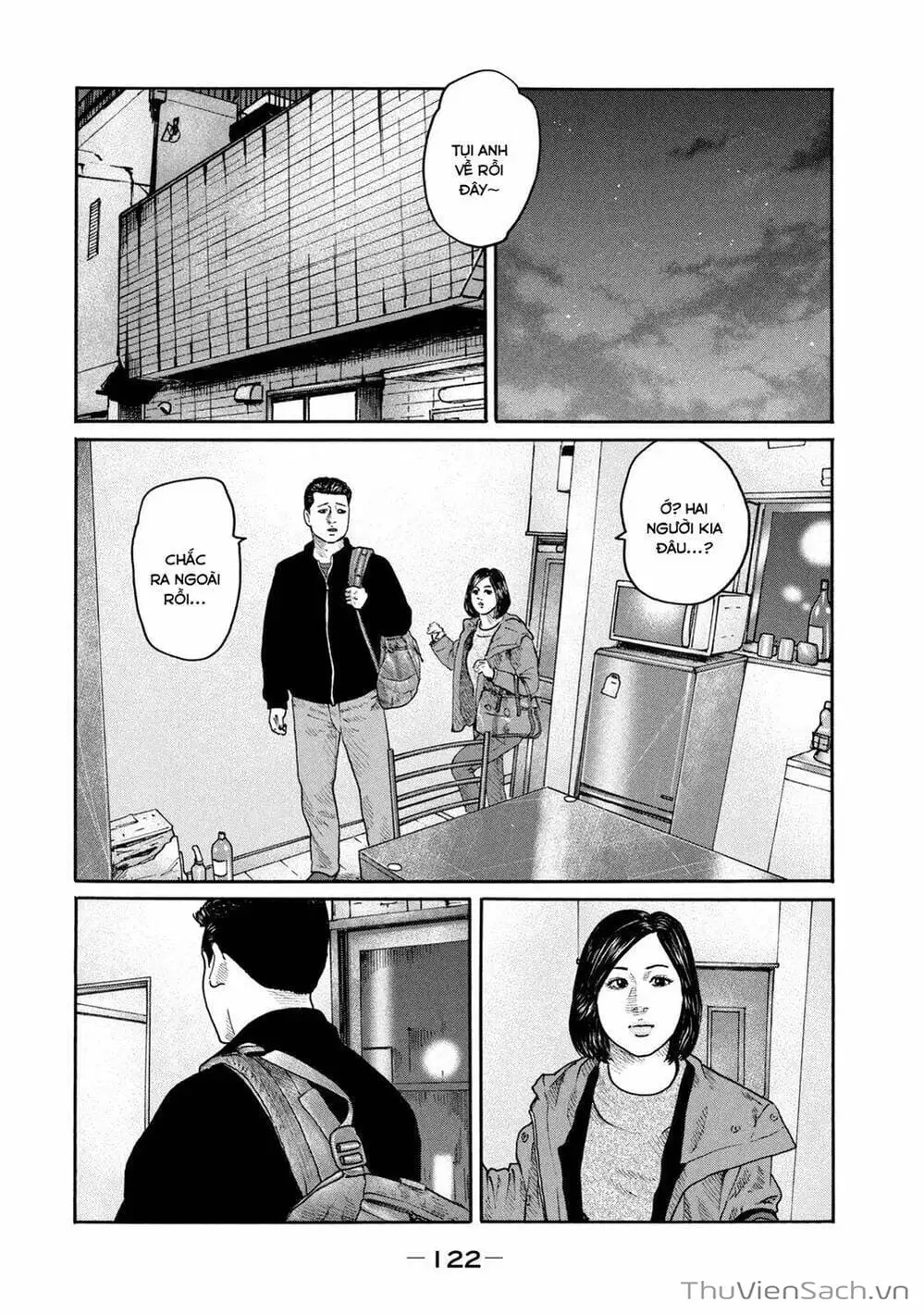 Chapter 199 - Image 6