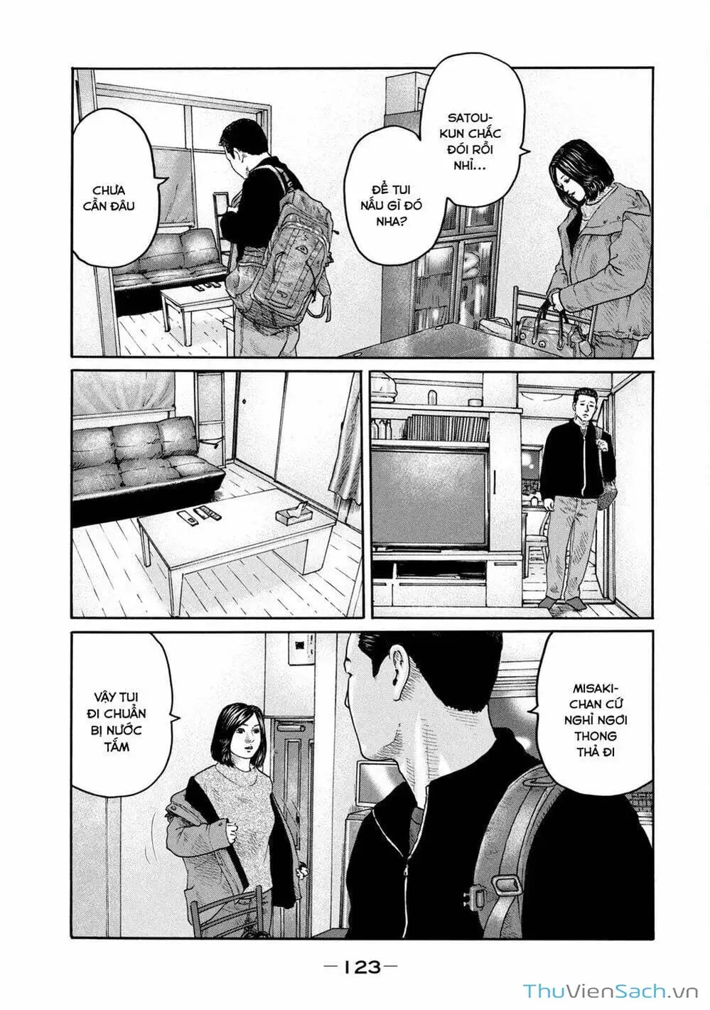 Chapter 199 - Image 7
