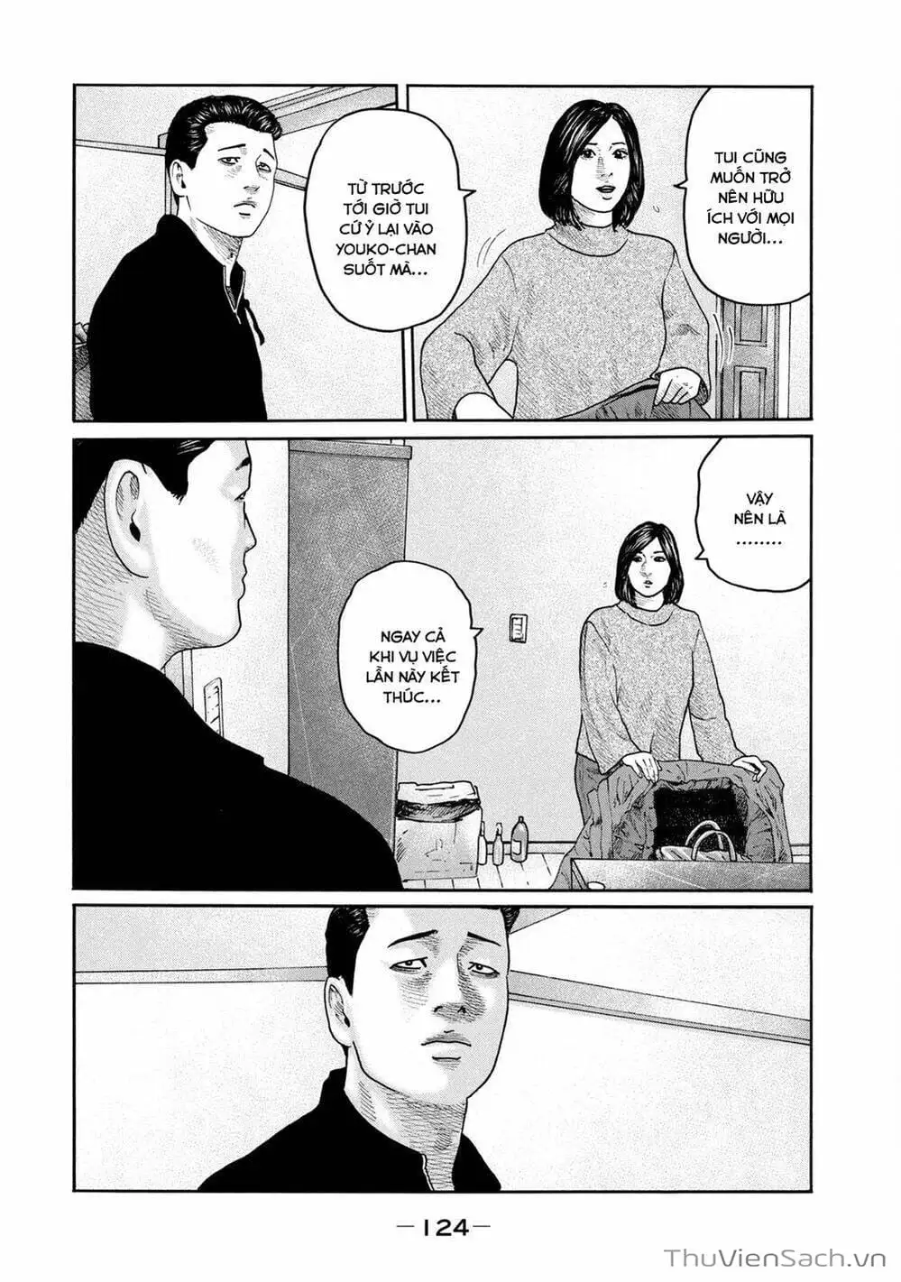 Chapter 199 - Image 8