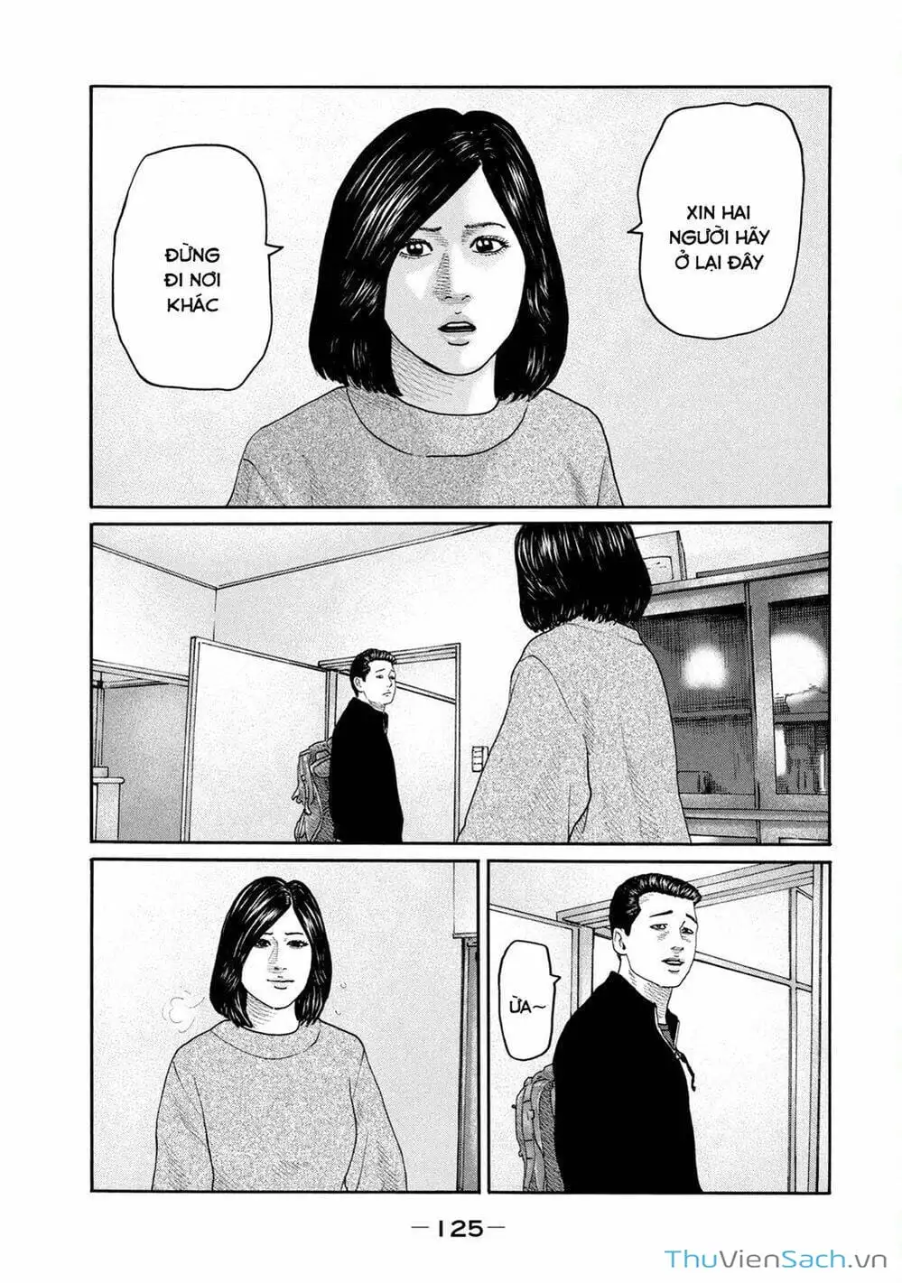 Chapter 199 - Image 9