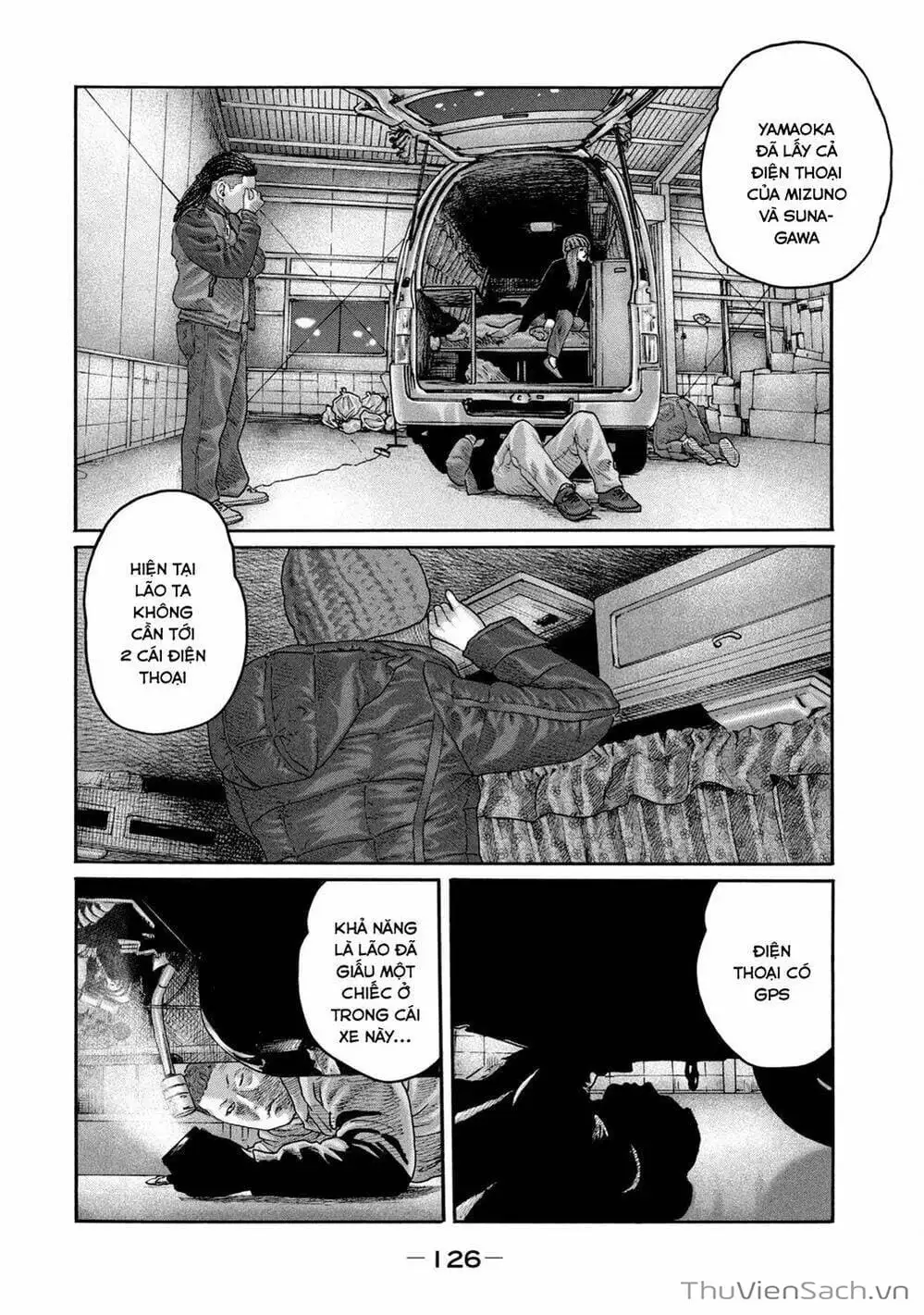 Chapter 199 - Image 10