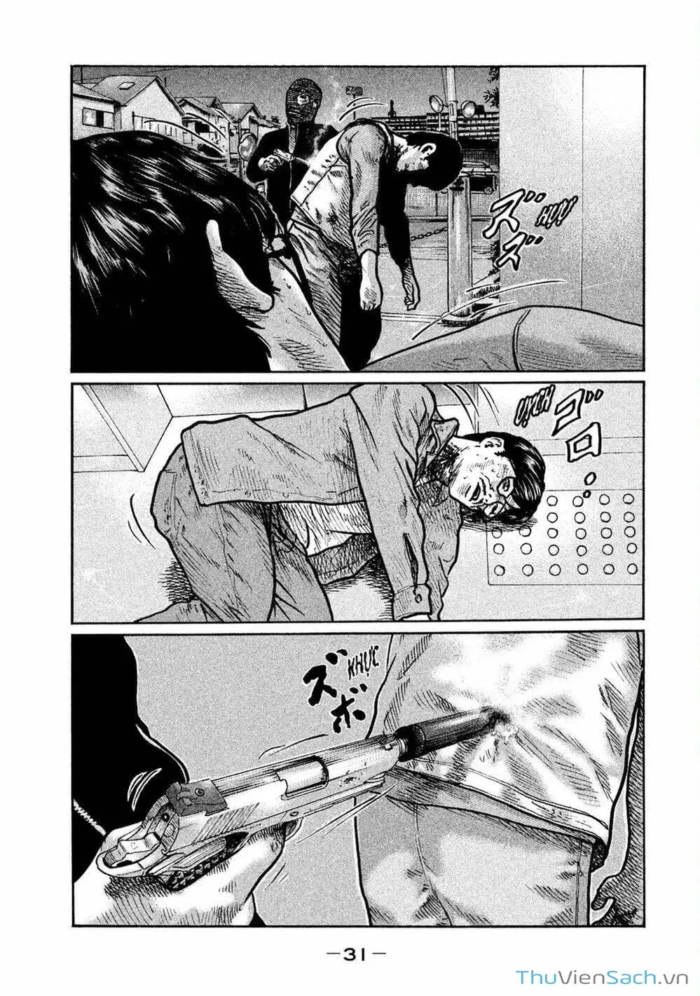 Chapter 2 - Image 11