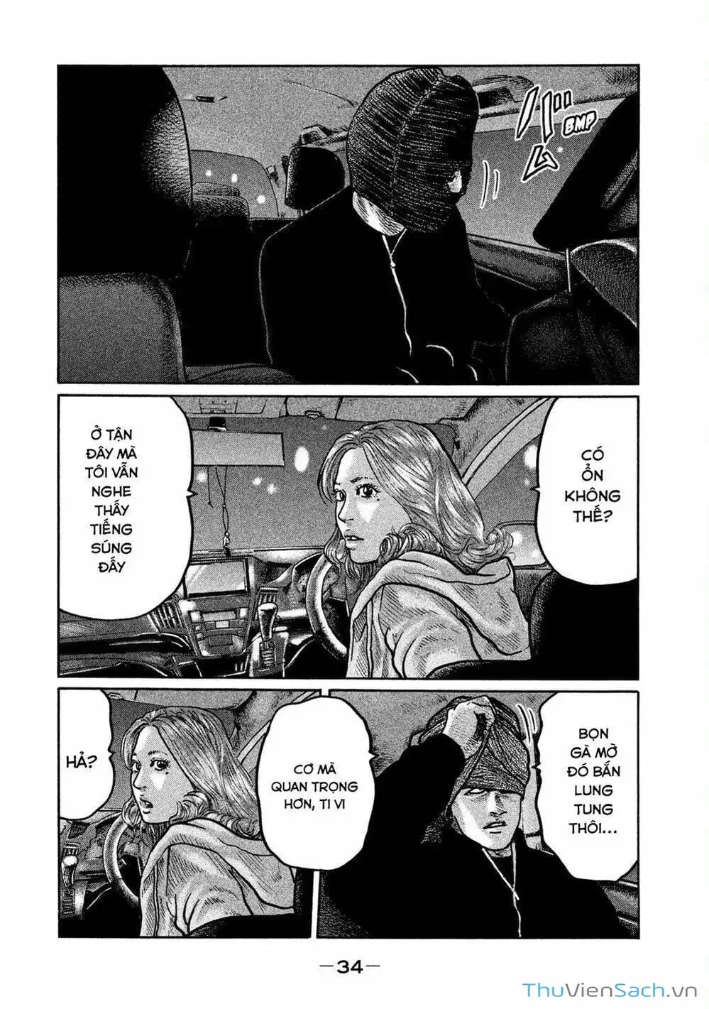 Chapter 2 - Image 14