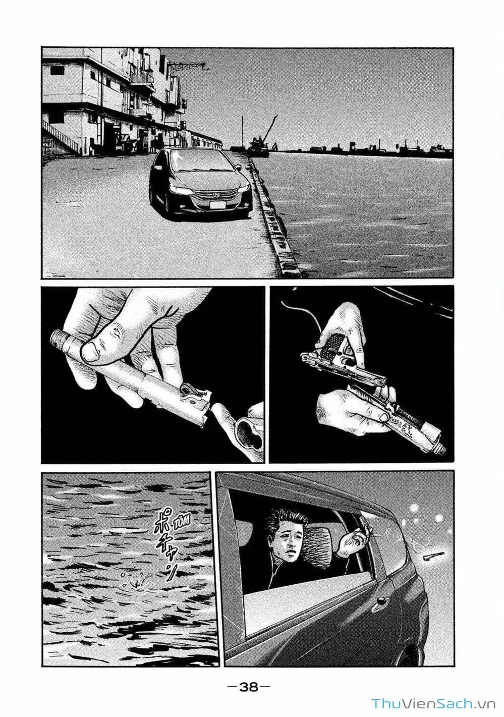 Chapter 2 - Image 18