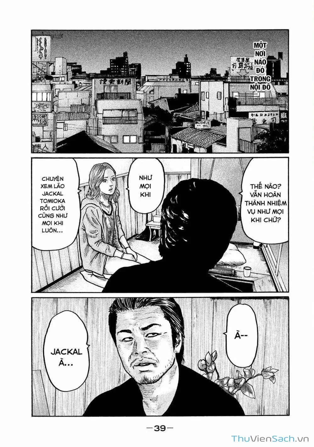 Chapter 2 - Image 19