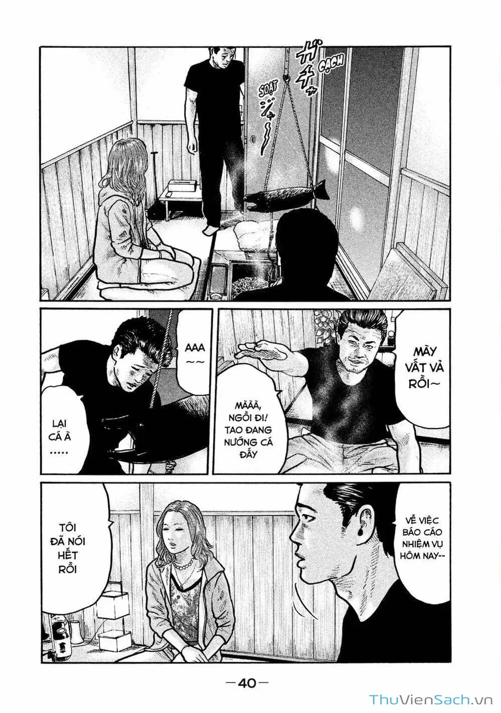 Chapter 2 - Image 20