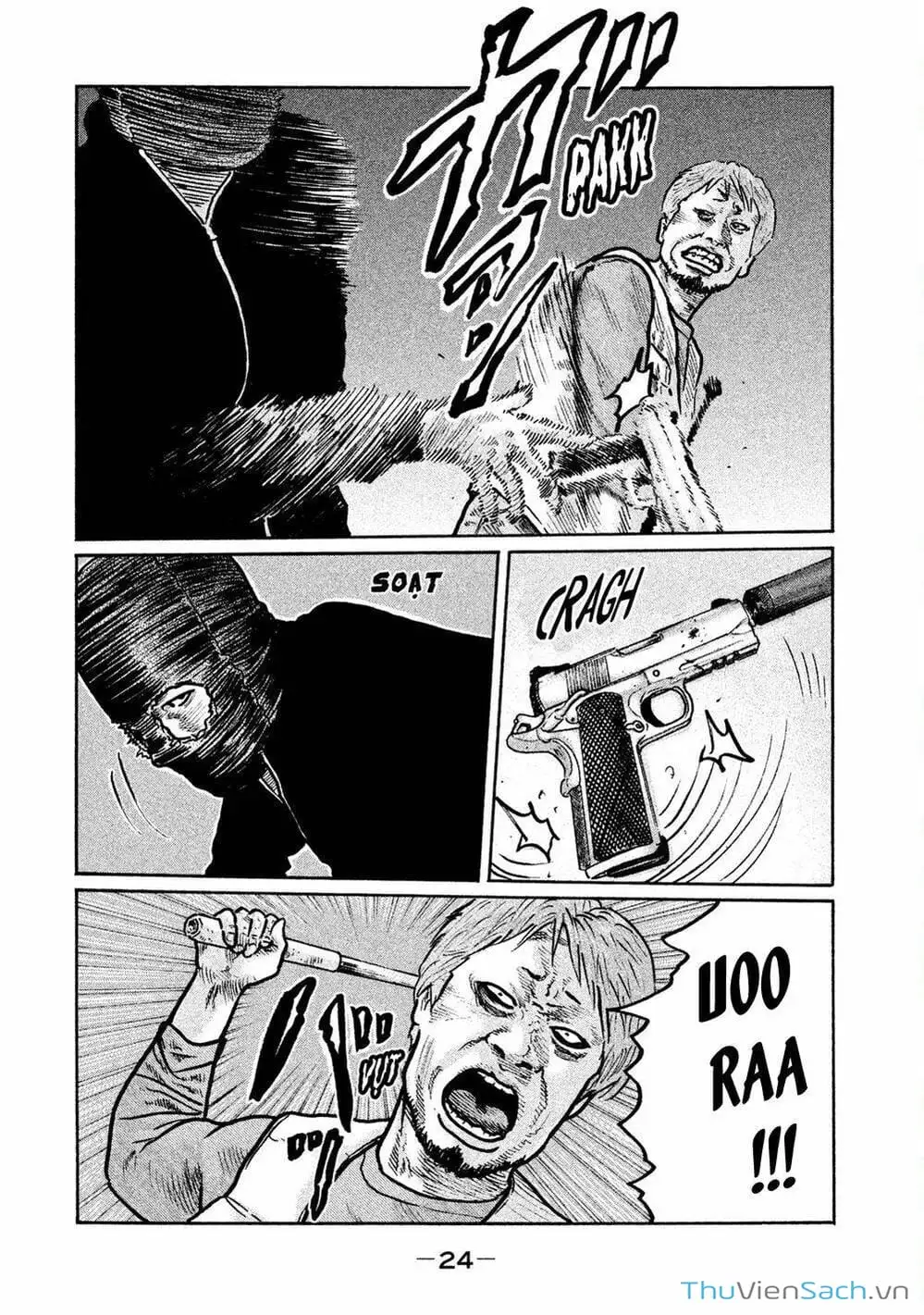 Chapter 2 - Image 4