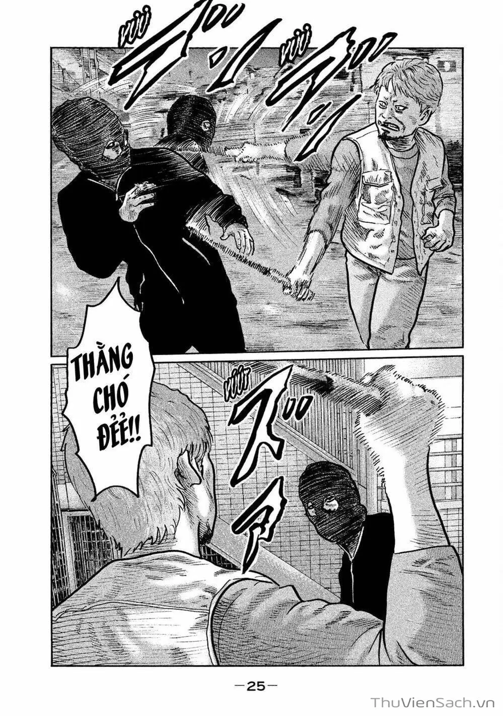 Chapter 2 - Image 5