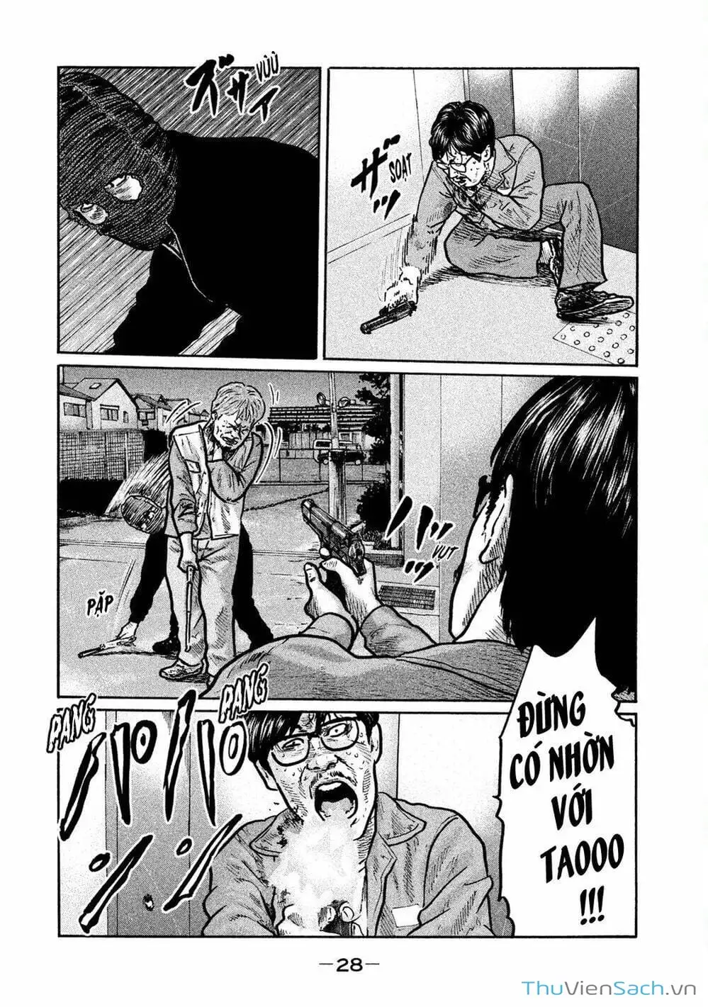 Chapter 2 - Image 8