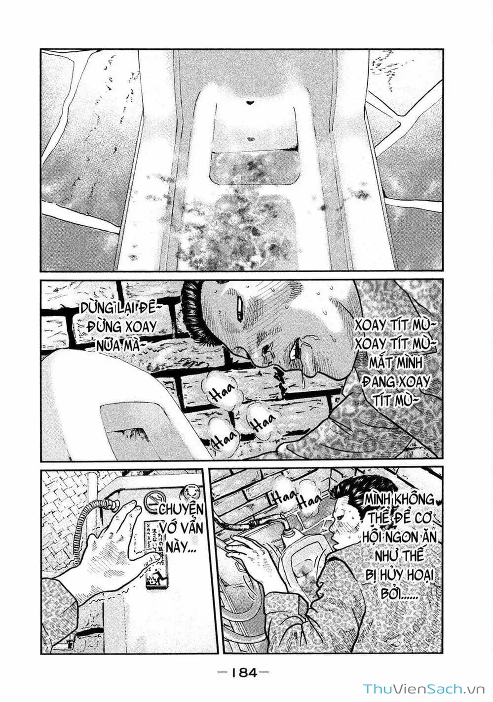 Chapter 20 - Image 1