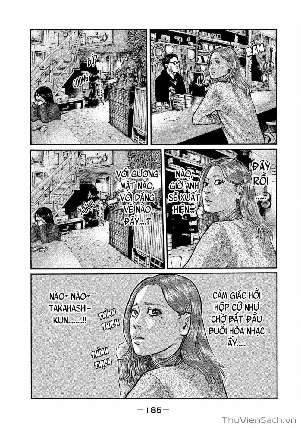 Chapter 20 - Image 2