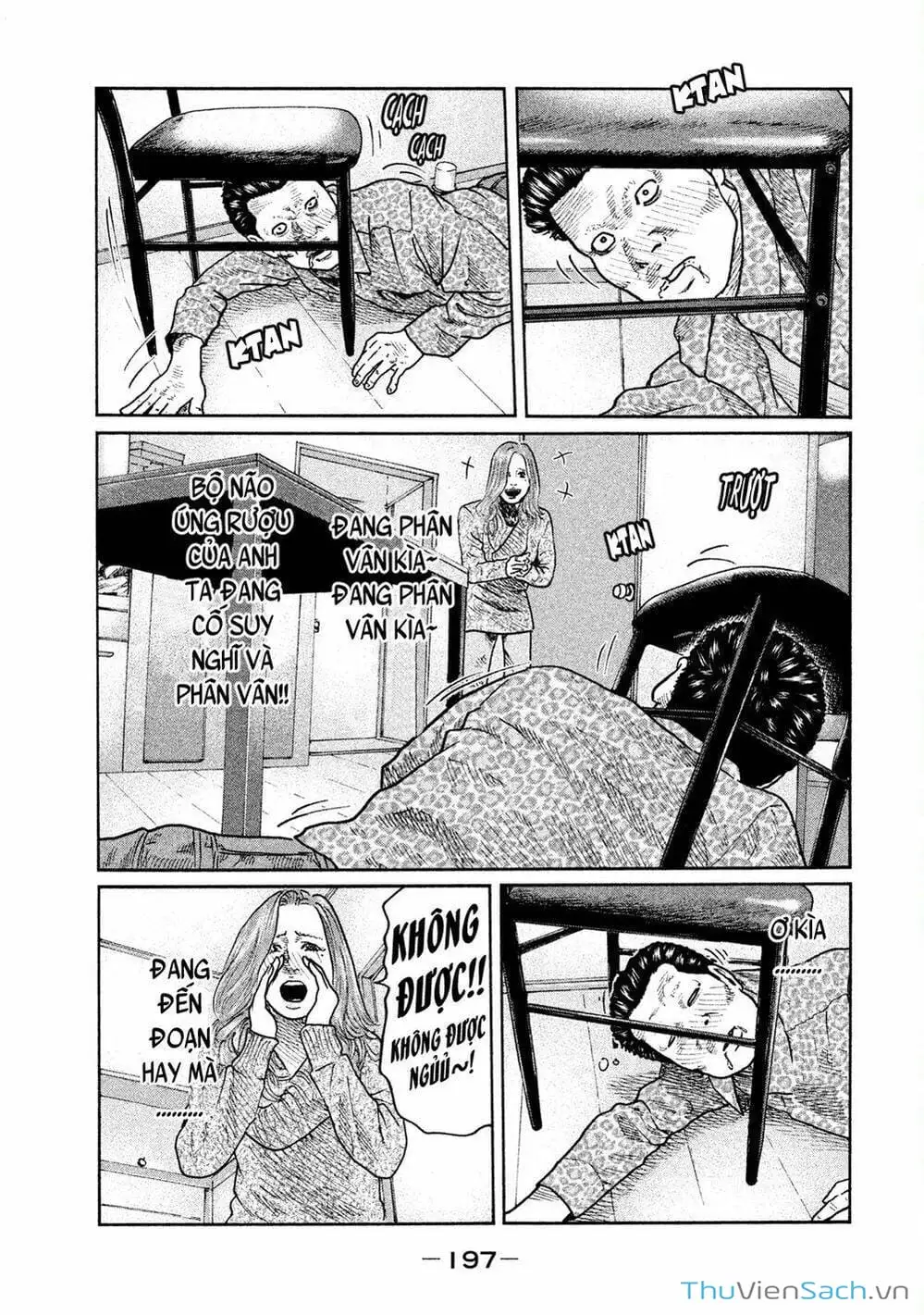 Chapter 20 - Image 14