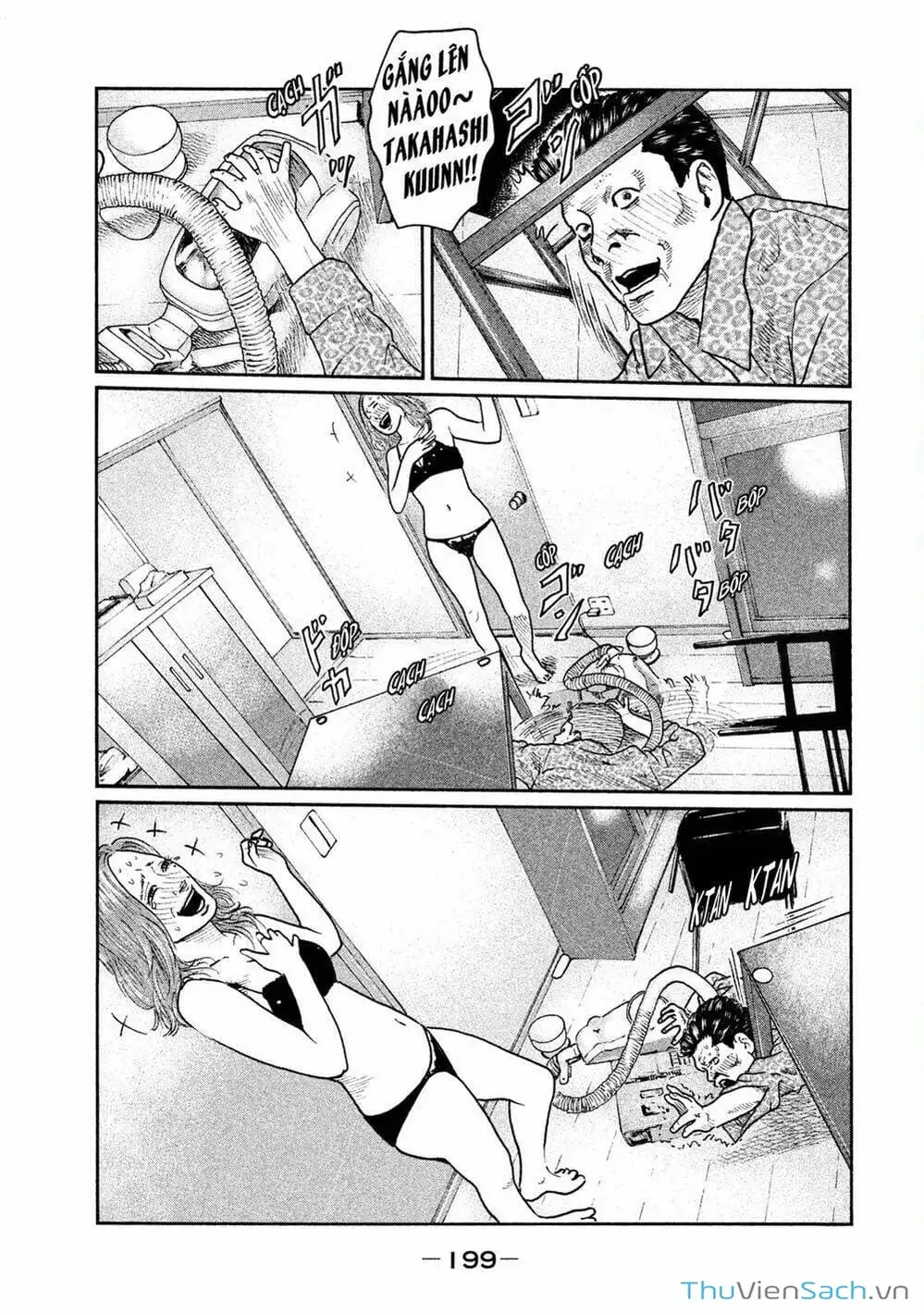 Chapter 20 - Image 16